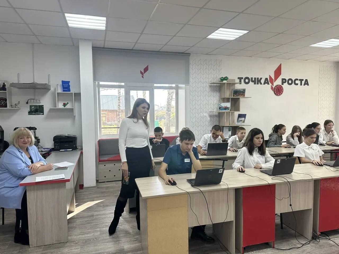 День Министерства цифрового развития и связи в Алтайском районе День Министерства цифрового развития и связи в Алтайском районе