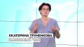 Больше трети жителей Земли страдают аллергическими заболеваниями