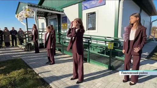 Современную медицинскую помощь теперь смогут получать жители Павловского района