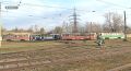 В "Бийскгортрансе" смена руководства