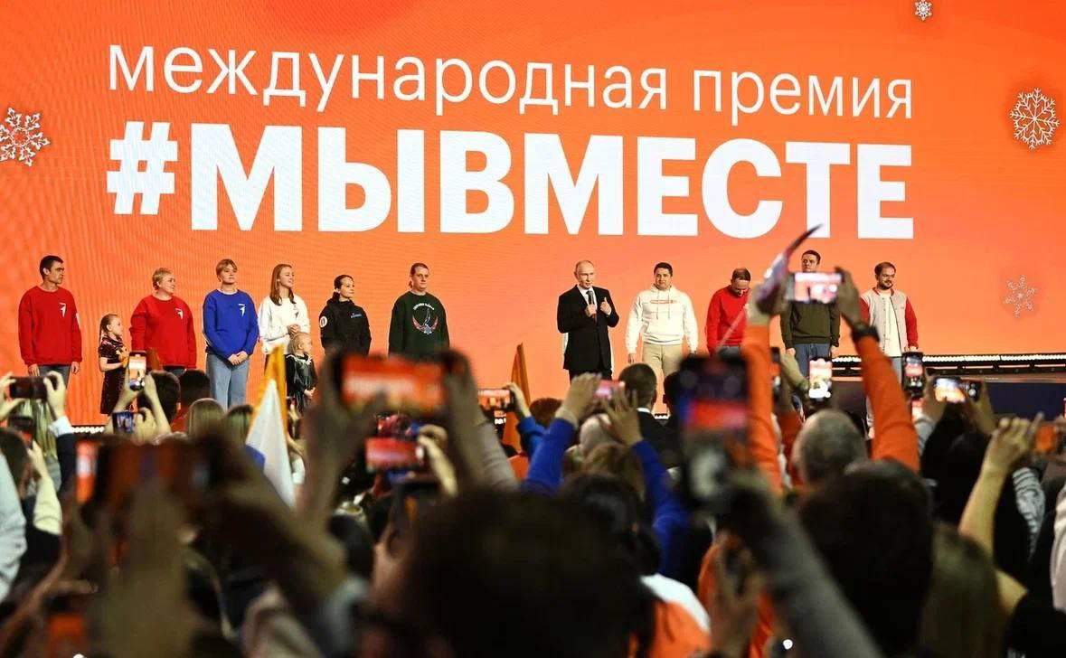 Виктор Щигрев: Спасать и учить: от Алтайского края в финал Международной Премии #МЫВМЕСТЕ вышел сотрудник МЧС Виктор Щигрев: Спасать и учить: от Алтайского края в финал Международной Премии #МЫВМЕСТЕ вышел сотрудник МЧС
