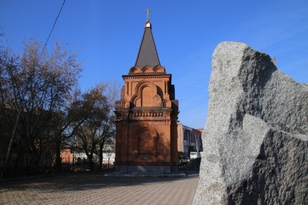 День памяти жертв политических