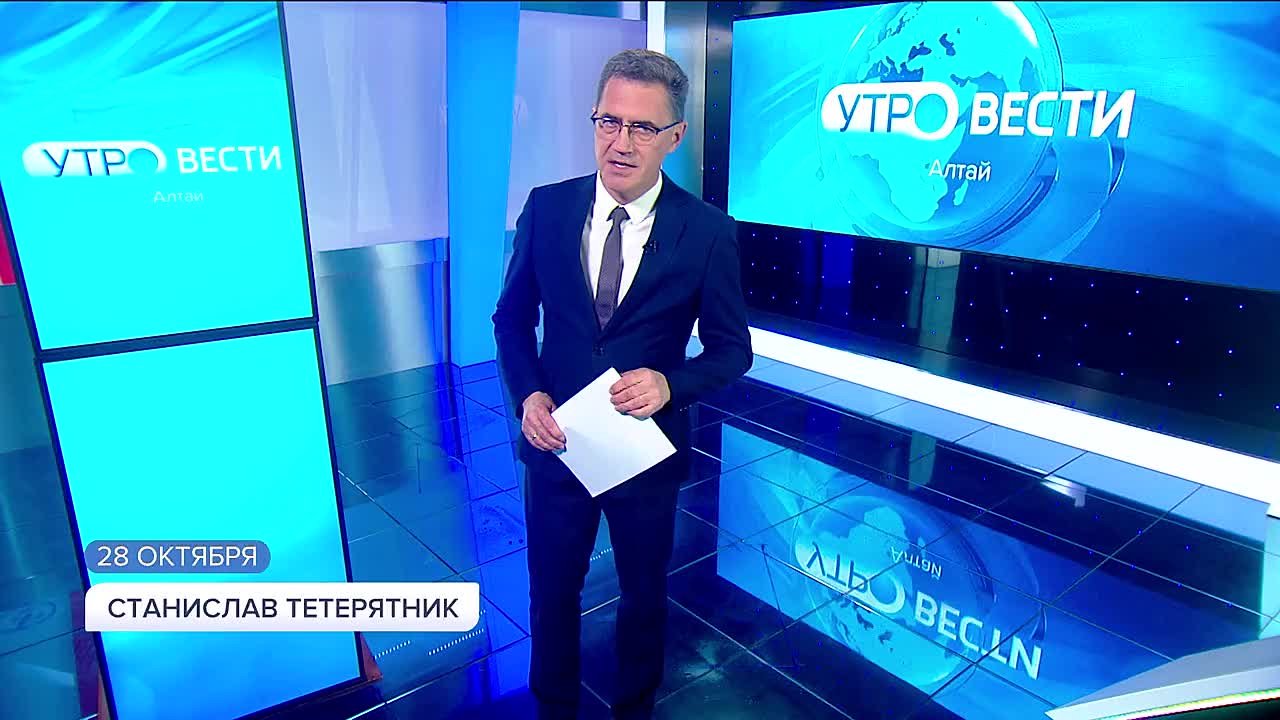 Сегодня в России - День бабушек и дедушек