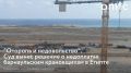 Вместо 6,6 млн — 752 тысячи