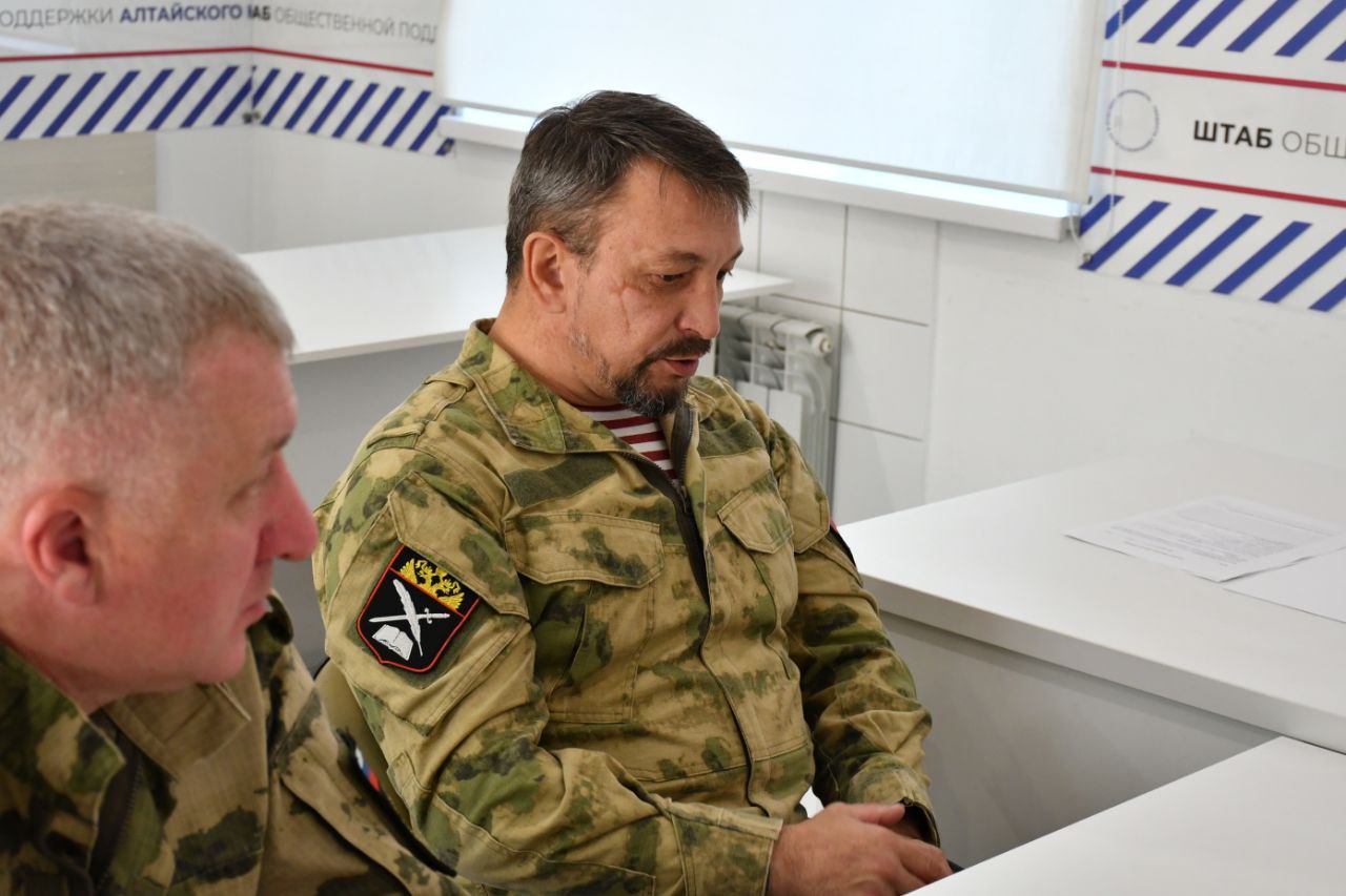 Вопросы патриотического воспитания и поддержки участников СВО обсудили на личном приеме в Штабе общественной поддержки Вопросы патриотического воспитания и поддержки участников СВО обсудили на личном приеме в Штабе общественной поддержки