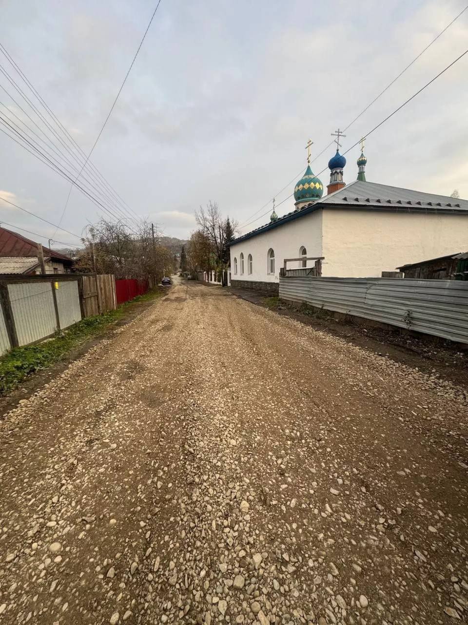 Жители старого центра в Горно-Алтайске не могут добиться ремонта дороги Жители старого центра в Горно-Алтайске не могут добиться ремонта дороги
