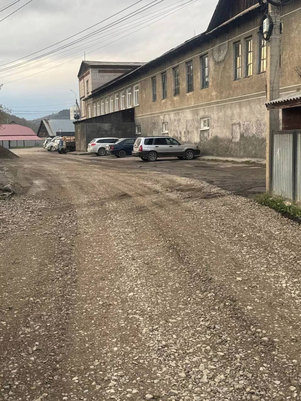Жители старого центра в Горно-Алтайске не могут добиться ремонта дороги Жители старого центра в Горно-Алтайске не могут добиться ремонта дороги