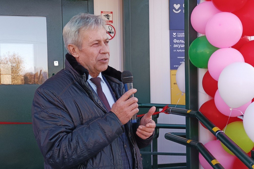 Владимир Лещенко принял участие в открытии фельдшерско-акушерских пунктов в Павловском районе Владимир Лещенко принял участие в открытии фельдшерско-акушерских пунктов в Павловском районе