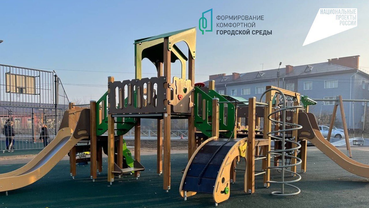 В Рубцовске продолжается благоустройство сквера «Южный» в рамках нацпроекта «Инфраструктура для жизни» В Рубцовске продолжается благоустройство сквера «Южный» в рамках нацпроекта «Инфраструктура для жизни»