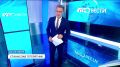 Сегодня в России - День бабушек и дедушек