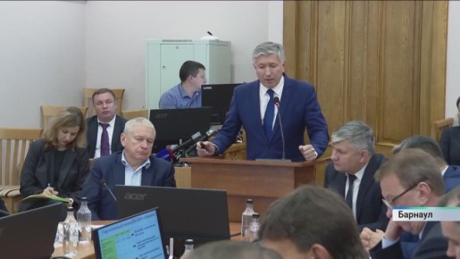 Готов ли Алтайский край к отопительному сезону?