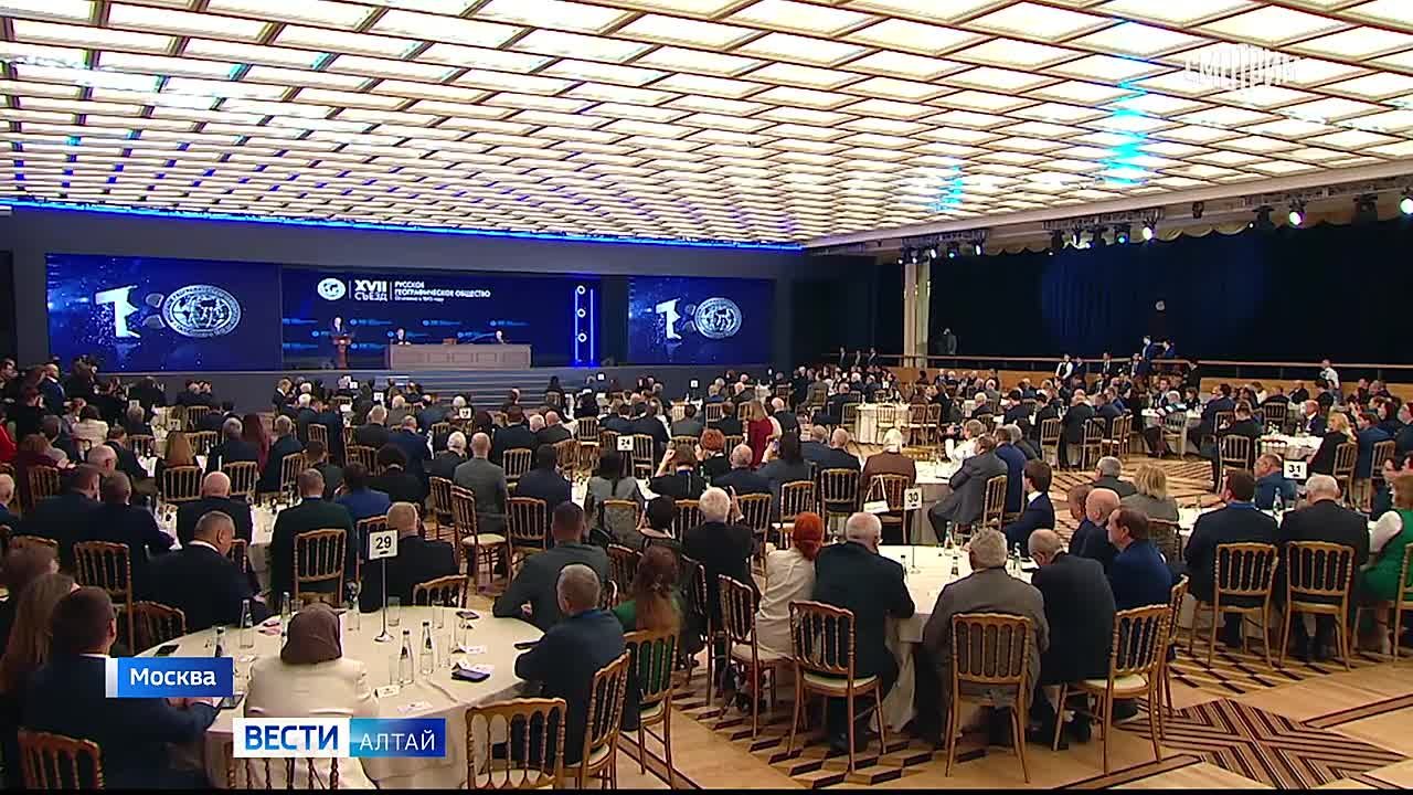 Председатель краевого отделения РГО получила благодарность от Владимира Путина