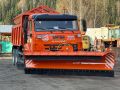 В рамках поддержки муниципалитетов Министерство транспорта и дорожного хозяйства Республики Алтай выделило субсидию из Дорожного фонда Турочакскому району на приобретение современной спецтехники