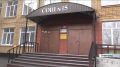 Славгородская школа № 15 отмечает свой 50-летний юбилей
