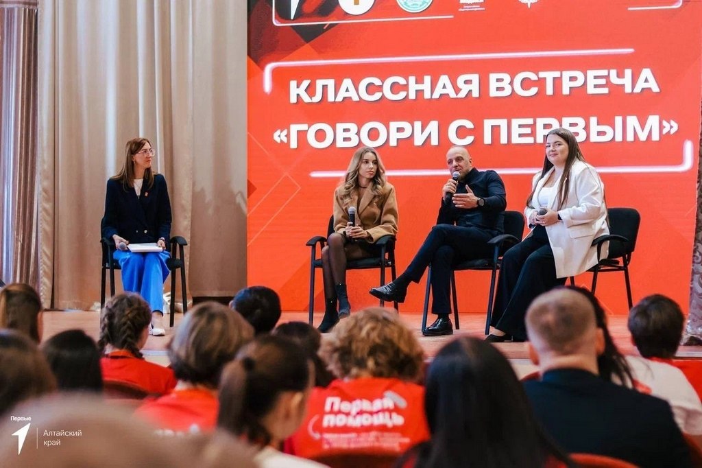В Алтайском крае определили победителей чемпионата по первой помощи В Алтайском крае определили победителей чемпионата по первой помощи