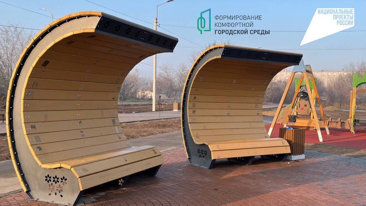 В Рубцовске продолжается благоустройство сквера «Южный» в рамках нацпроекта «Инфраструктура для жизни» В Рубцовске продолжается благоустройство сквера «Южный» в рамках нацпроекта «Инфраструктура для жизни»