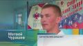 Семнадцатилетний барнаулец Матвей Чурашев доказал, что упорство и вера в себя способны привести к большим победам