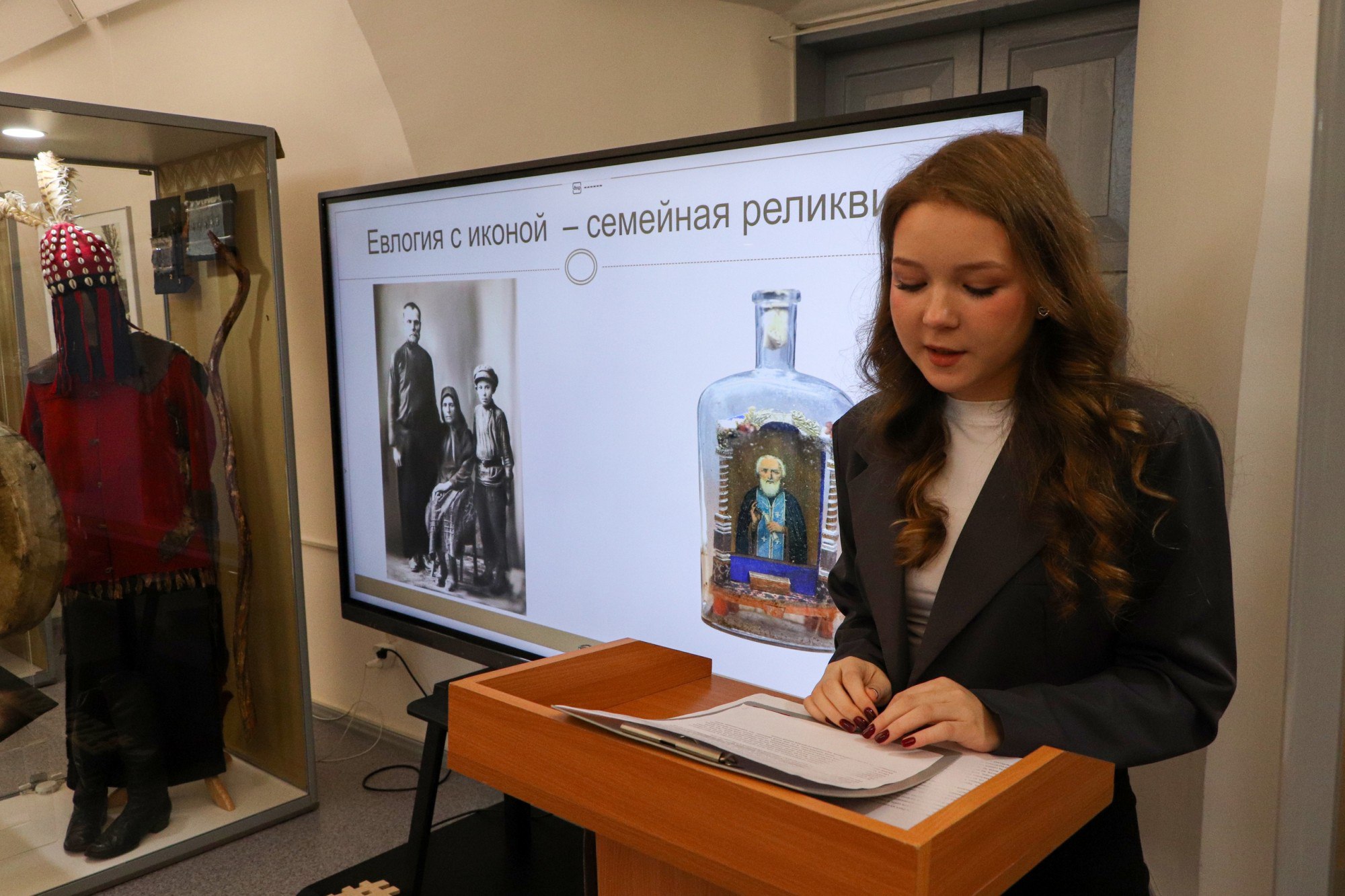 Алтайский краеведческий музей в шестой раз станет площадкой для юных исследователей со всего региона Алтайский краеведческий музей в шестой раз станет площадкой для юных исследователей со всего региона