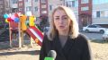 Ещё одна детская площадка появилась на карте Бийска
