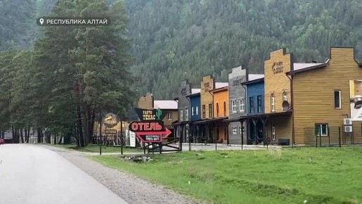 Республика Алтай станет частью единой стратегии развития туризма в Сибири