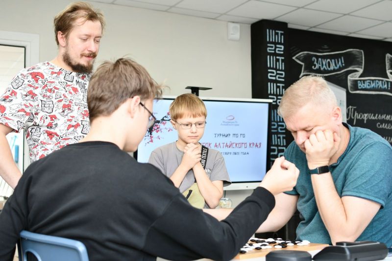 В Барнауле подведены итоги Кубка края по игре го