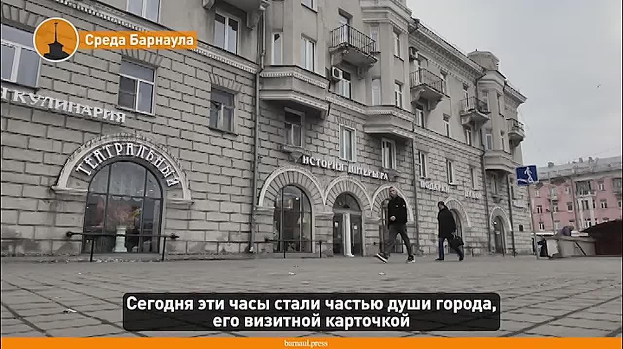 Знаете ли вы, что знаменитый в Барнауле Дом под шпилем не всегда «носил» свои часы?