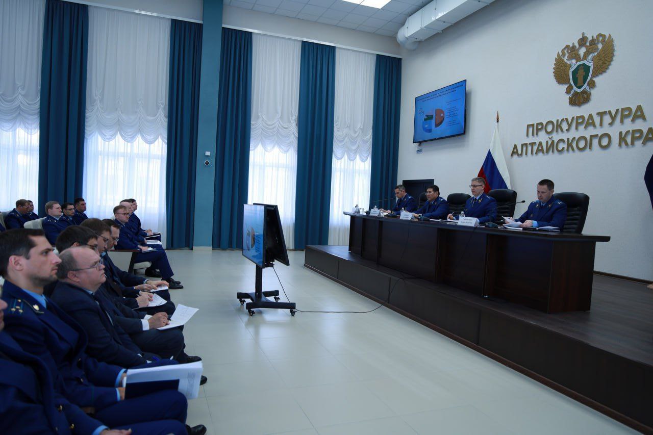 Прокурор Алтайского края Антон Герман провел заседание коллегии по вопросам соблюдения жилищных прав граждан Прокурор Алтайского края Антон Герман провел заседание коллегии по вопросам соблюдения жилищных прав граждан