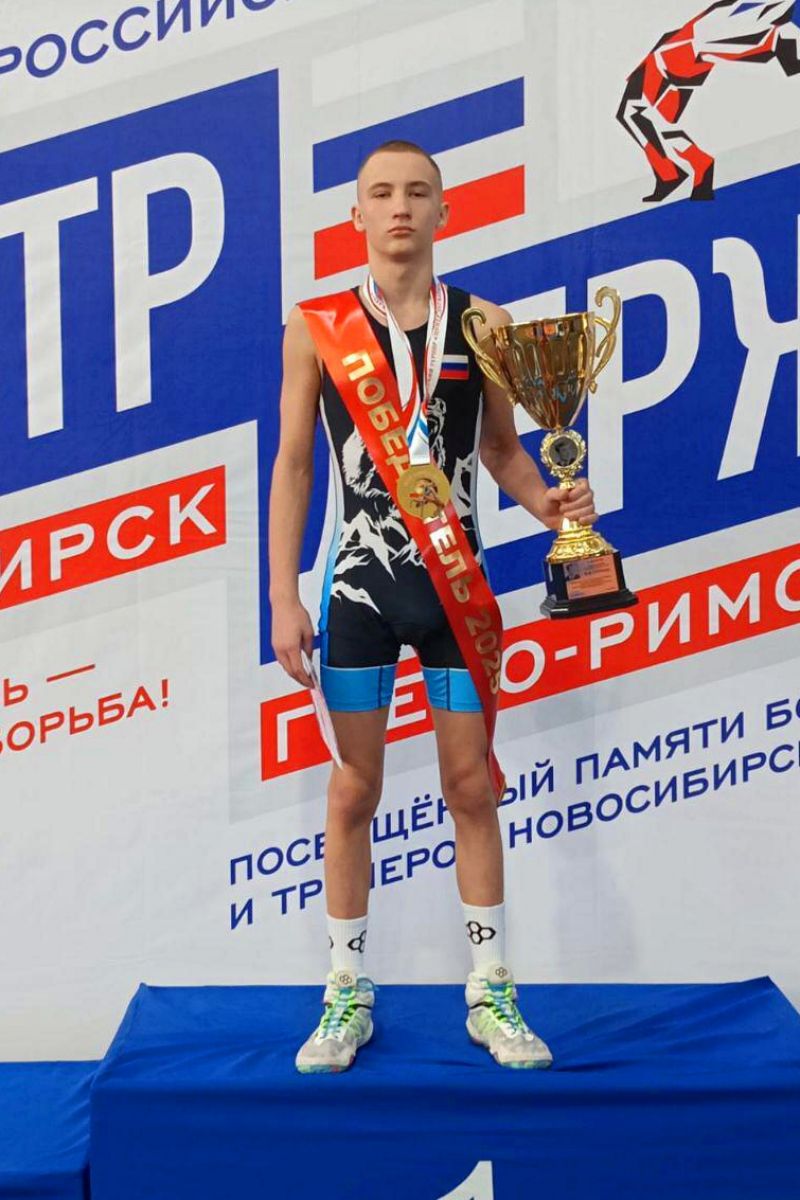 Кирилл Николаенко и Кирилл Резванов — победители, Владимир Номоконов — серебряный призёр всероссийских соревнований по греко-римской борьбе «Центр Державы» в Новосибирске Кирилл Николаенко и Кирилл Резванов — победители, Владимир Номоконов — серебряный призёр всероссийских соревнований по греко-римской борьбе «Центр Державы» в Новосибирске
