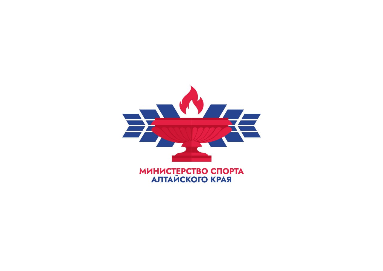 Сегодня исполняется 88 лет образования органа исполнительной власти в сфере физической культуры и спорта в Алтайском крае!