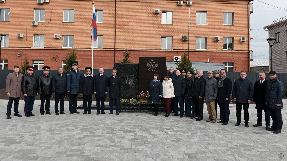 В Барнауле открыли первый в России памятный знак сотрудникам органов принудительного исполнения В Барнауле открыли первый в России памятный знак сотрудникам органов принудительного исполнения