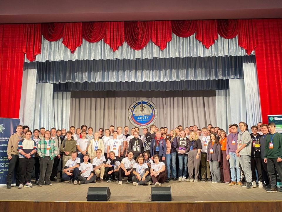   VIII       AltayCTF-2025