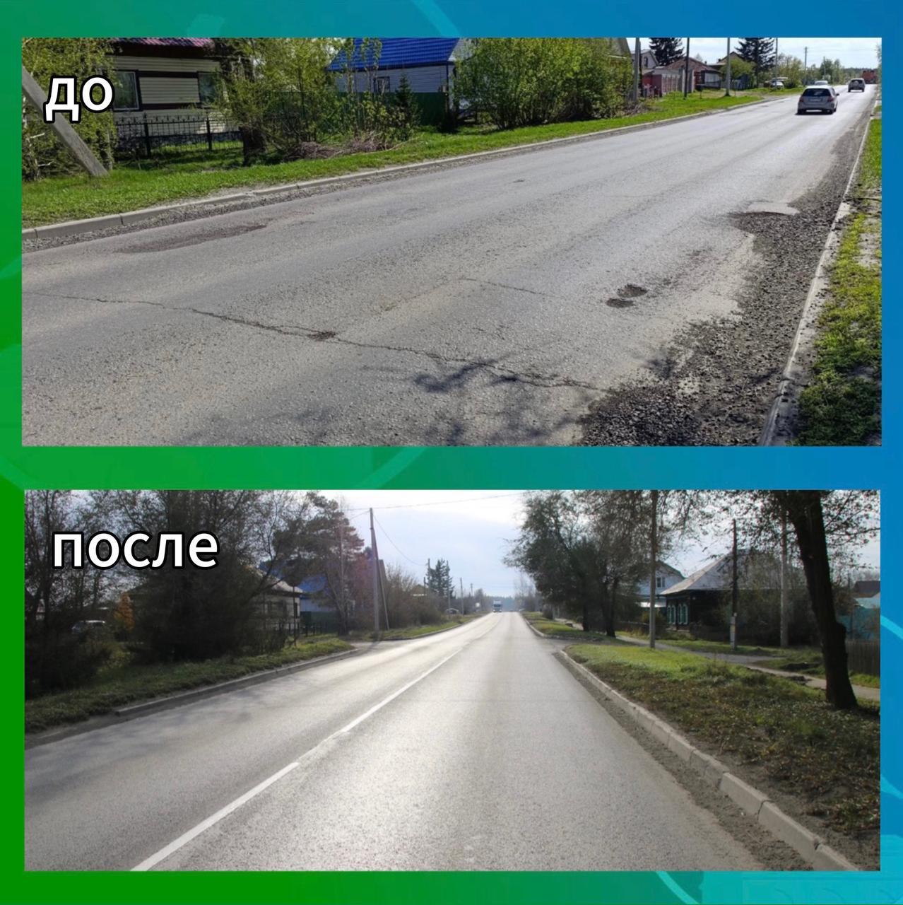 Горького, Кожзаводская – готовность 100% Горького, Кожзаводская – готовность 100%