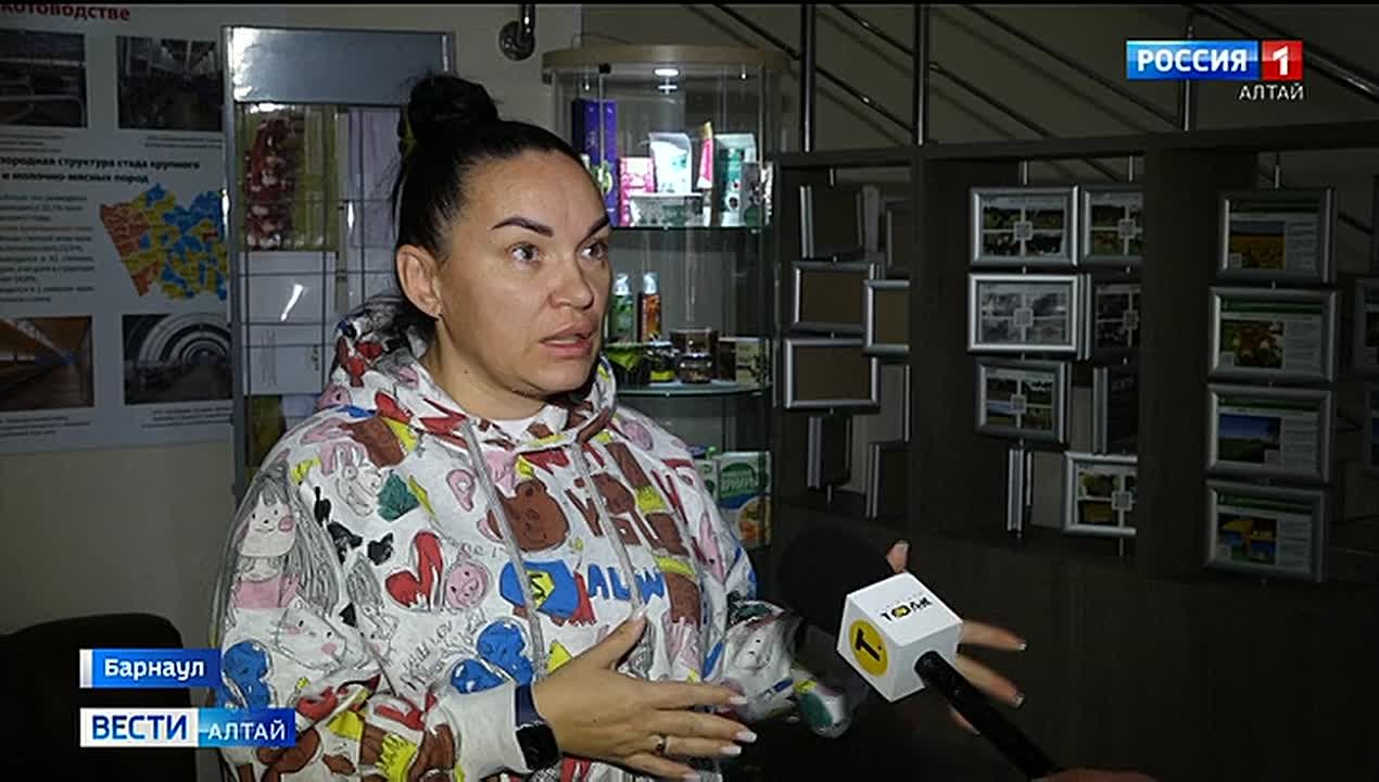 Делегация предпринимателей и переработчиков продукции из Сахалина работает на Алтае