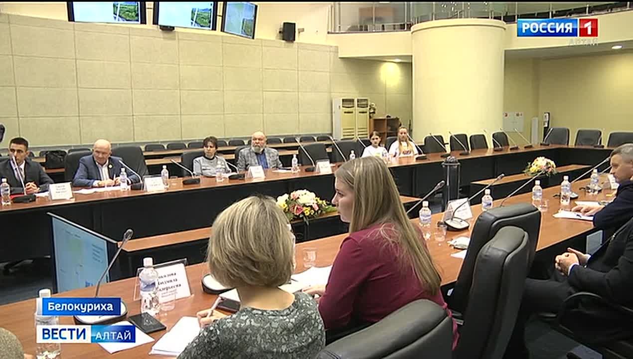 Перспективы создания геопарка в Алтайском крае обсуждали в Белокурихе