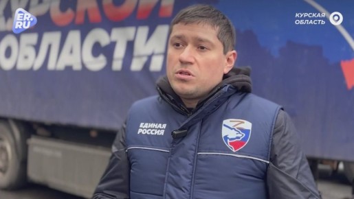 Игорь Кастюкевич: Волонтерский лагерь Единой России «Курский рубеж» стал точкой сборки различных волонтерских организаций: работаем с #МГЕР, движением #МЫВМЕСТЕ