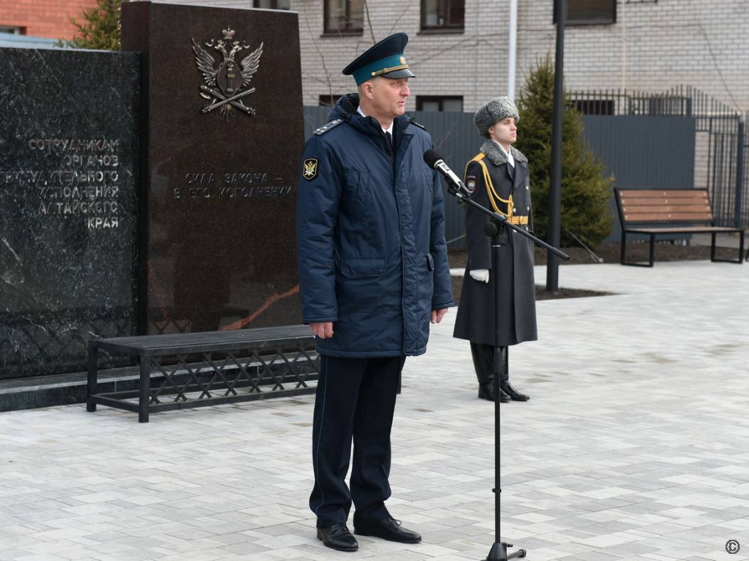 В Барнауле открыли первый в России памятный знак сотрудникам органов принудительного исполнения В Барнауле открыли первый в России памятный знак сотрудникам органов принудительного исполнения