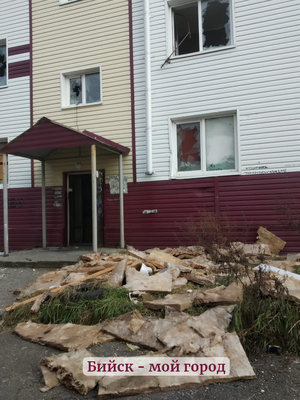 После новости о сносе третьего дома на ул. Спекова, бийчане прислали нам видео и фото После новости о сносе третьего дома на ул. Спекова, бийчане прислали нам видео и фото
