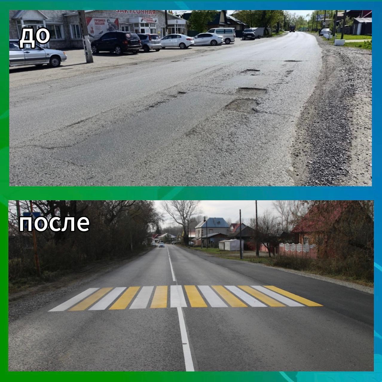 Горького, Кожзаводская – готовность 100%