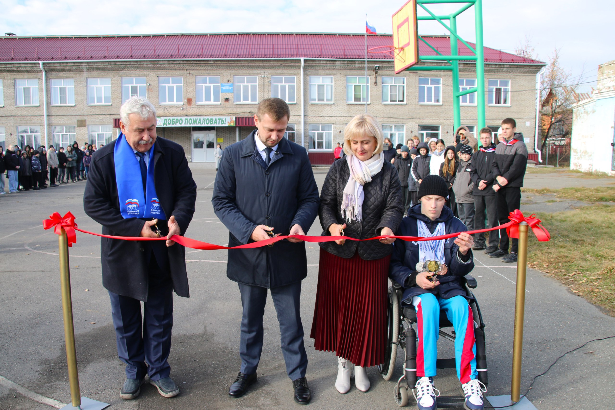 Прекрасный подарок ученикам школы №19 Прекрасный подарок ученикам школы №19