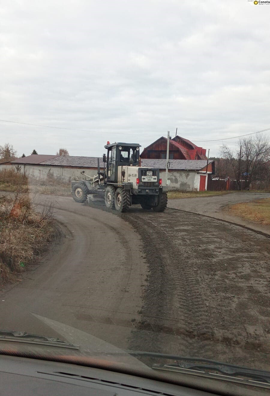 Дорожные работы перед зимним сезоном Дорожные работы перед зимним сезоном