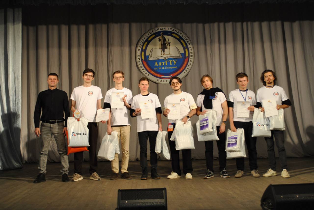 Подведены итоги VIII межрегиональных межвузовских соревнований по информационной безопасности «AltayCTF-2025» Подведены итоги VIII межрегиональных межвузовских соревнований по информационной безопасности «AltayCTF-2025»