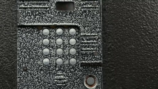 Внимание, новая схема мошенников!