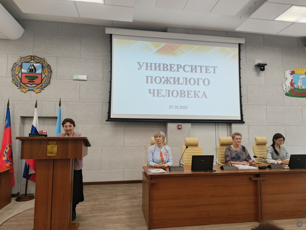 В Барнауле состоялось очередное занятие факультета «Здоровье» Университета пожилого человека В Барнауле состоялось очередное занятие факультета «Здоровье» Университета пожилого человека