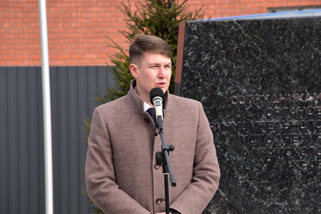 В Барнауле открыт первый в России памятный знак сотрудникам службы судебных приставов В Барнауле открыт первый в России памятный знак сотрудникам службы судебных приставов