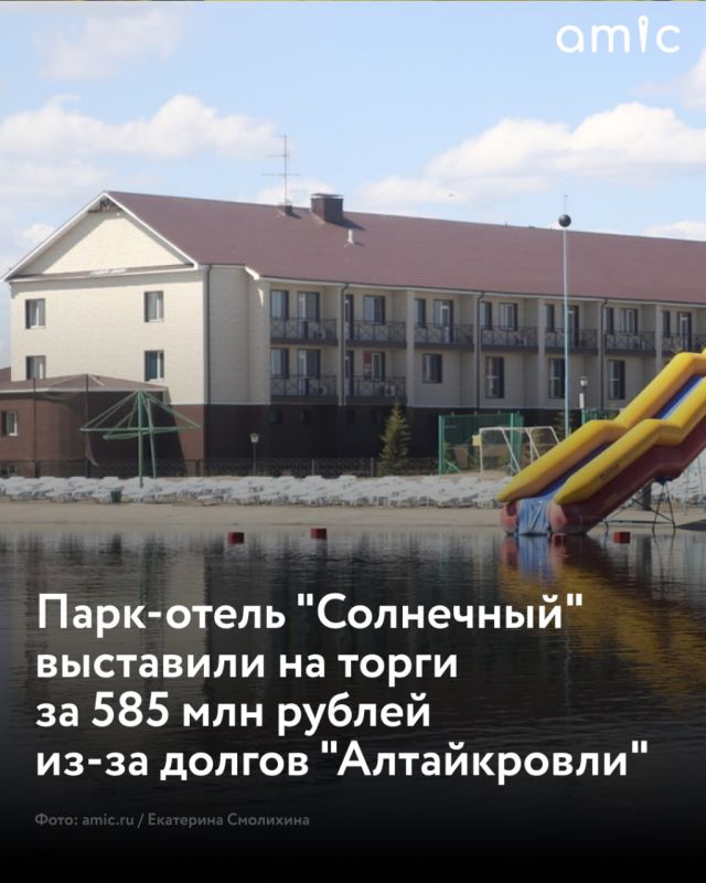        - &quot;&quot;,   20   ,    585  ,  &quot;&quot;