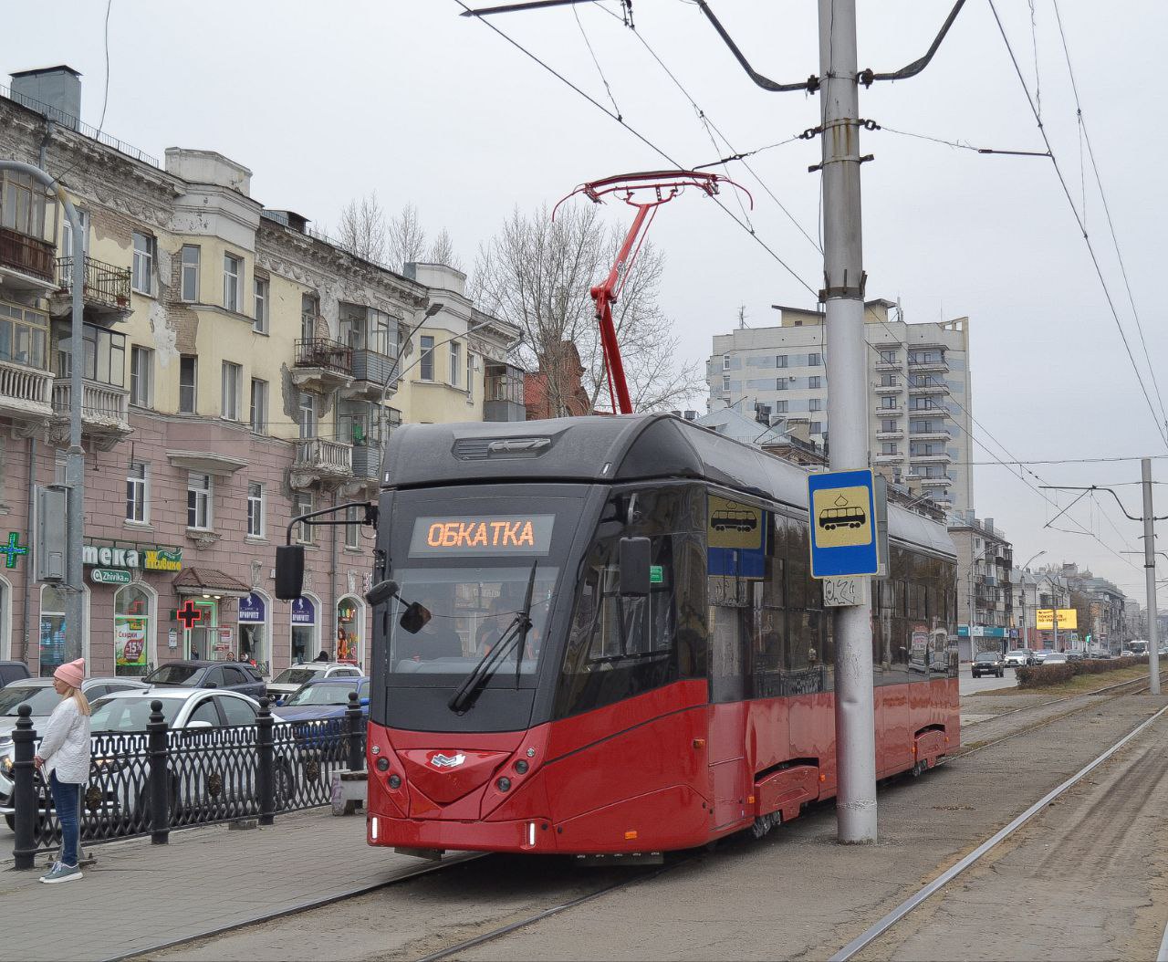 Новый белорусский трамвай вышел на обкатку в Барнауле Новый белорусский трамвай вышел на обкатку в Барнауле