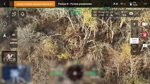 Рубцовское направление. Работает «Рубикон» 0:06 - НРТК