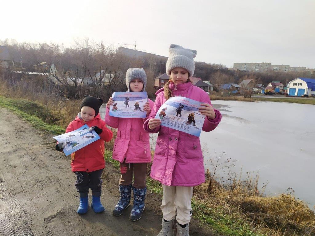 Барнаульцам напоминают о безопасности детей у водоемов в период каникул Барнаульцам напоминают о безопасности детей у водоемов в период каникул
