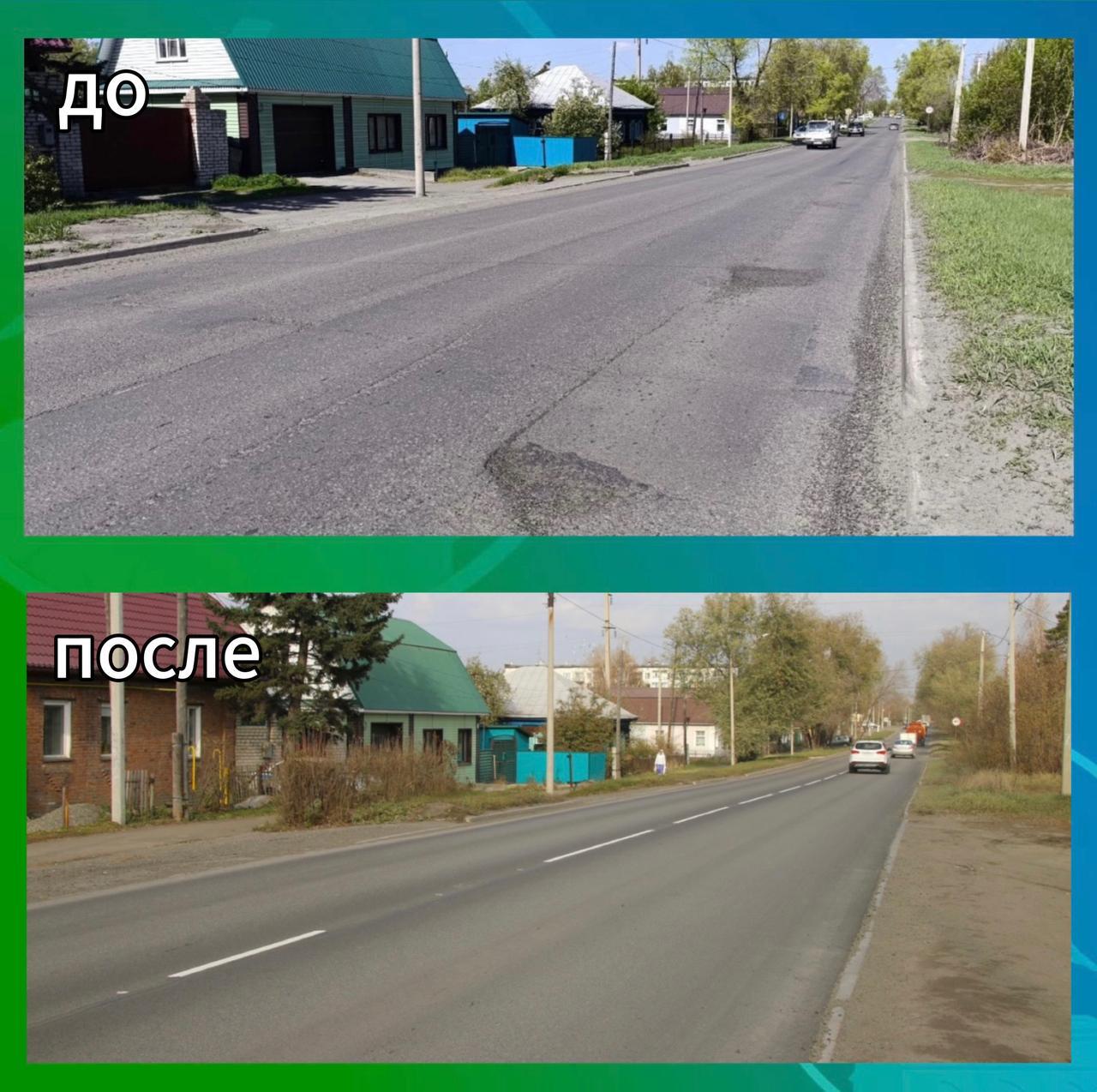 Горького, Кожзаводская – готовность 100% Горького, Кожзаводская – готовность 100%