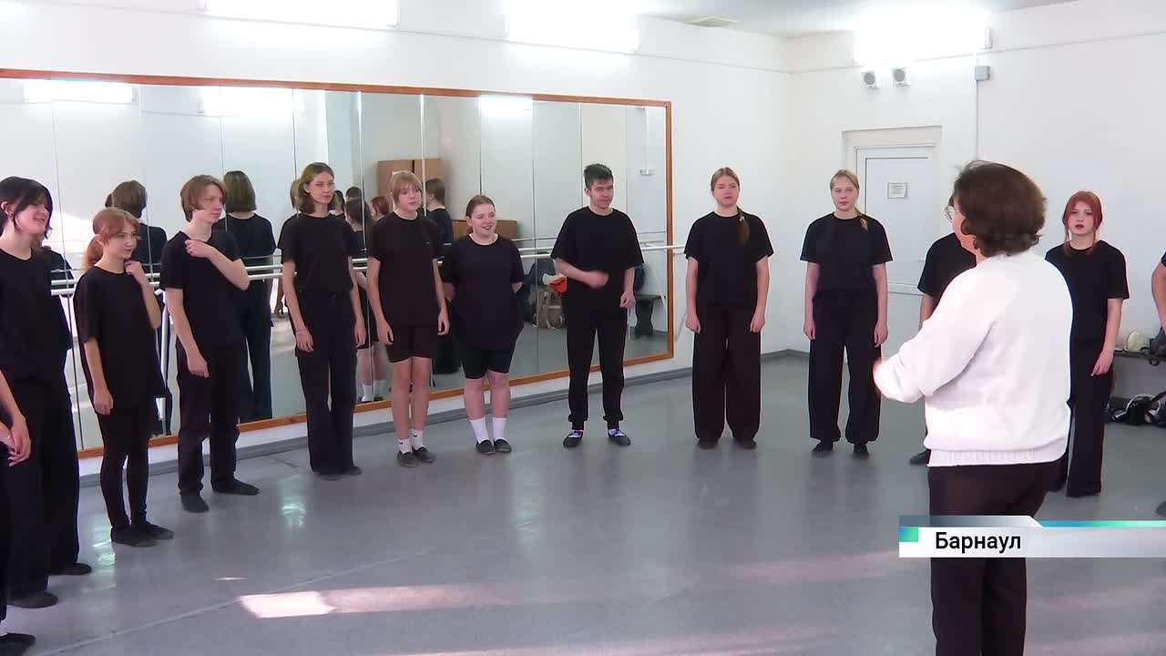 Театральная школа имени Гончарова в Барнауле уже 15 лет воспитывает юных актёров